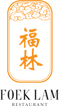 Foek Lam