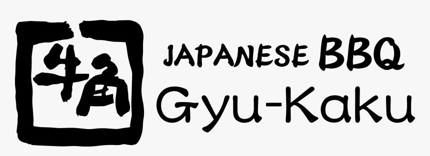 GYU-KAKU
